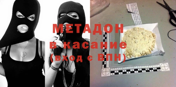 соль курить ск Надым