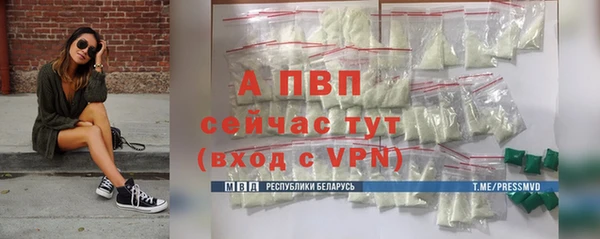 дурь Михайлов