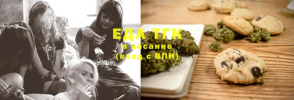 apvp Навашино