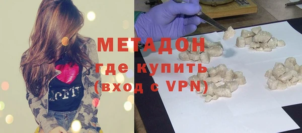дурь Михайлов