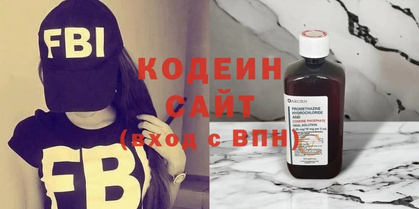 экстази Михайловск