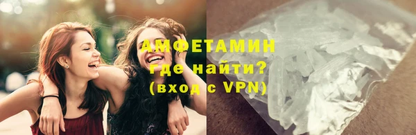 apvp Навашино