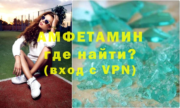apvp Навашино