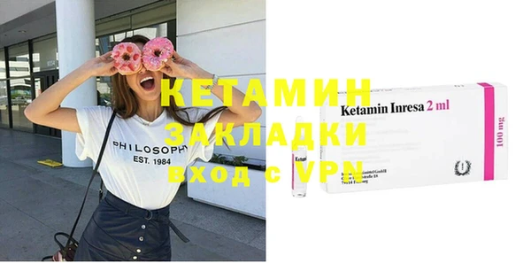 apvp Навашино
