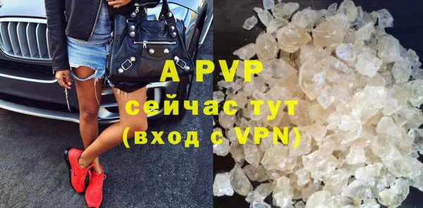 дурь Михайлов