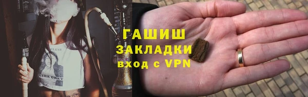 скорость mdpv Медногорск