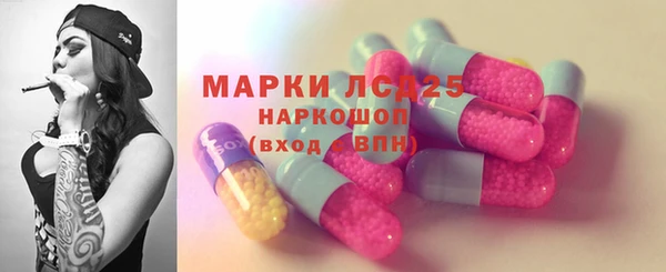 соль курить ск Надым