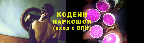 apvp Навашино