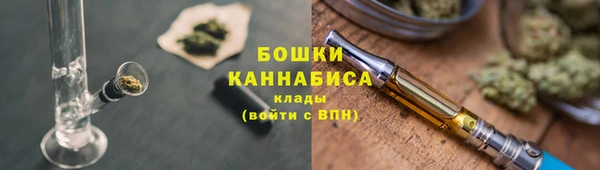 тгк Михайловка