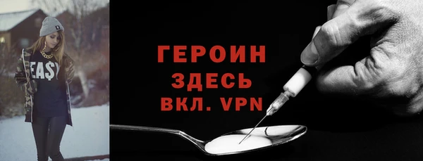 apvp Навашино