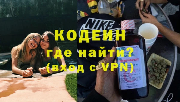 apvp Навашино