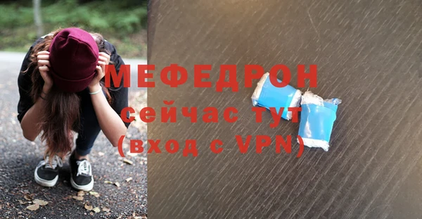 дурь Михайлов