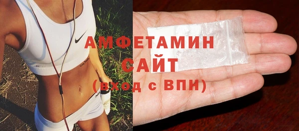 тгк Михайловка
