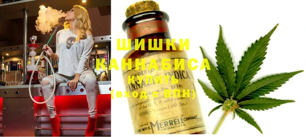 тгк Михайловка