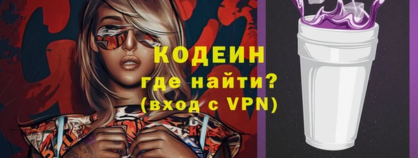 соль курить ск Надым
