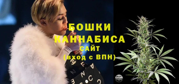 соль курить ск Надым